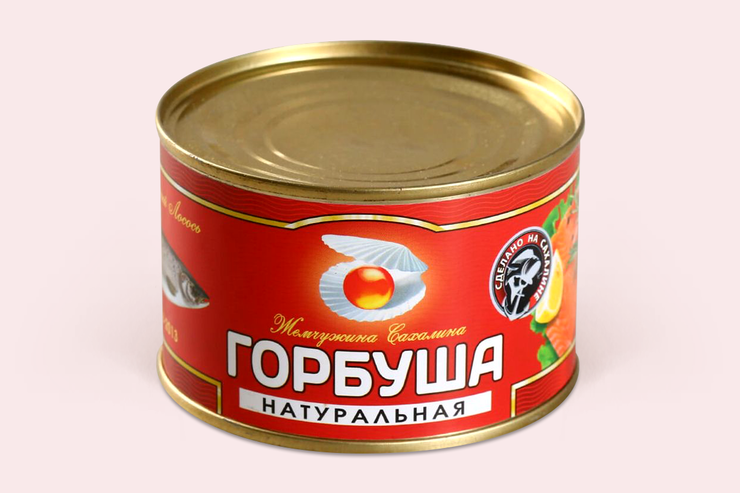 Горбуша «Жемчужина Сахалина» натуральная, 245 г – купить по приятной ...