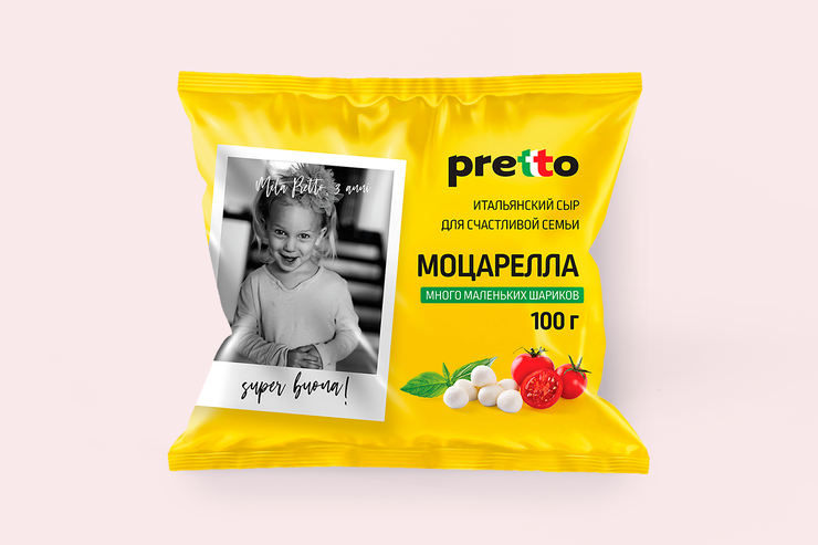 Сыр45%«Pretto»МоцареллаЧильеджинавводе,100г