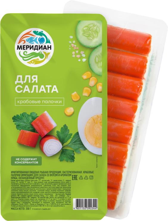 Крабовые палочки «Меридиан» Для салата, 200 г – купить по приятной цене ...