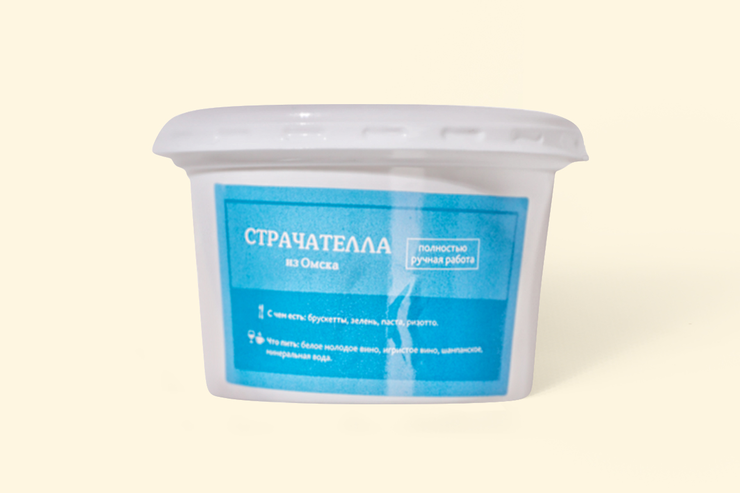 Сыр Страчателла, 150 г – купить по приятной цене с доставкой на дом в ...