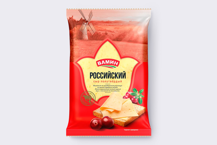 Сыр 50% «Вамин» Российский, 200 г – купить по приятной цене с доставкой ...
