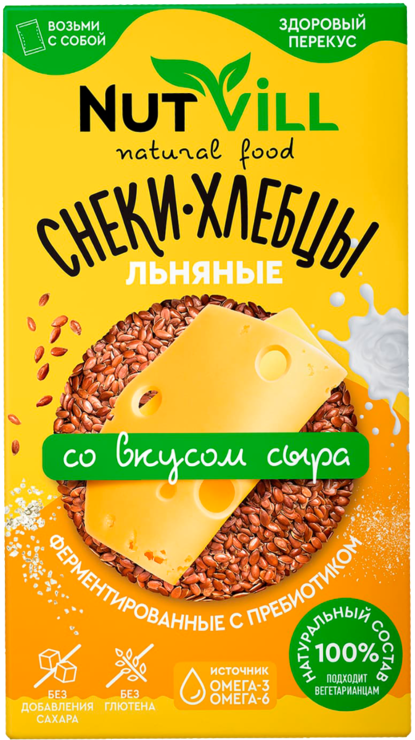 Снеки-хлебцы «NutVill» льняные «Со вкусом сыра», 70 г – купить по ...