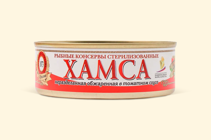 Хамса «Пролив» обжаренная в томатном соусе, 240 г – купить по приятной ...