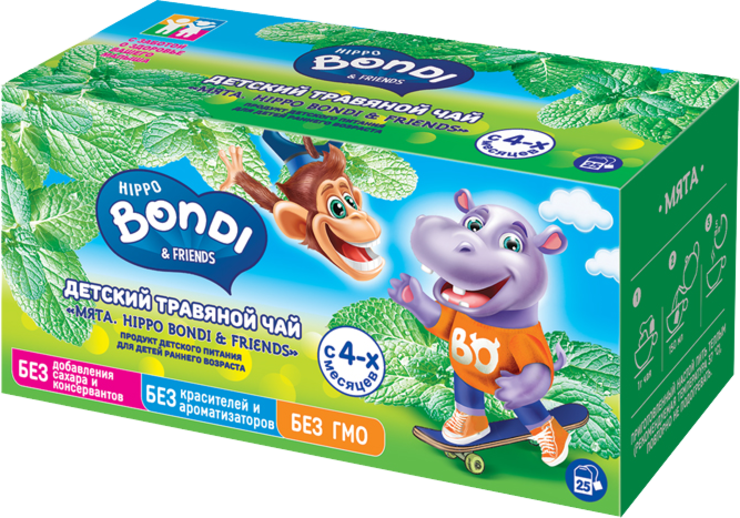 Чай детский «Hippo Bondi & Friends» Мята, 25 пакетиков, 25 г – купить ...