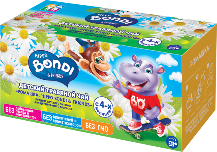 Чай детский «Hippo Bondi & Friends» Ромашка, 25 пакетиков, 25 г ...