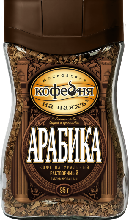 Кофе растворимый «Московская кофейня на паяхъ» Арабика, 95 г – купить ...