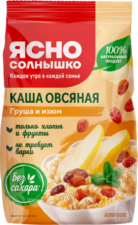 Каша овсяная «Ясно солнышко» С грушей и изюмом, 300 г – купить по ...