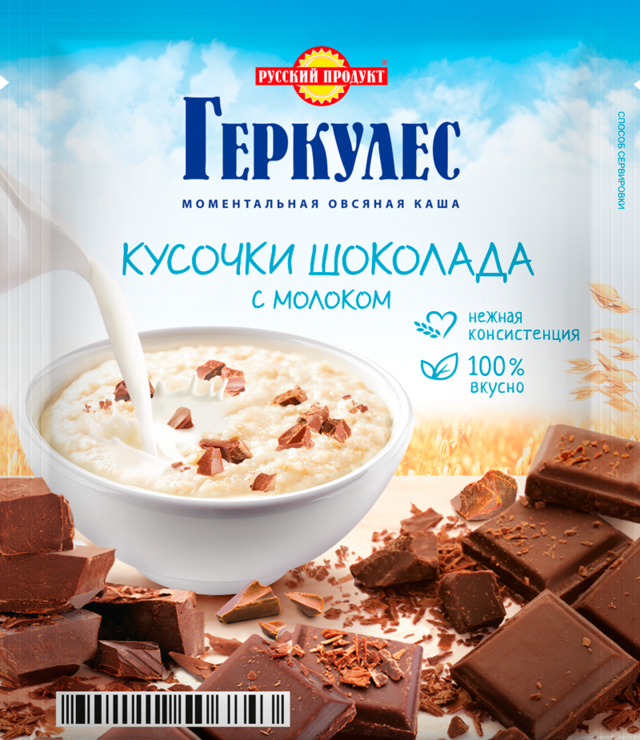 Каша овсяная моментальная «Геркулес» с шоколадом и молоком, 35 г ...