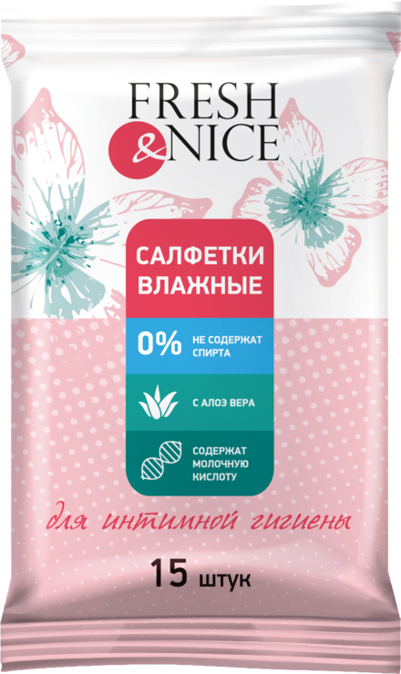 Салфетки влажные «Fresh&Nice» для интимной гигиены, 15 шт. – купить по ...