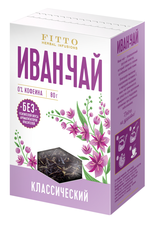 Напиток чайный «Fitto» Иван-чай классический, 80 г – купить по приятной ...