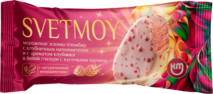 Эскимо «Svetmoy» пломбир с клубничным наполнителем в белой глазури с ...