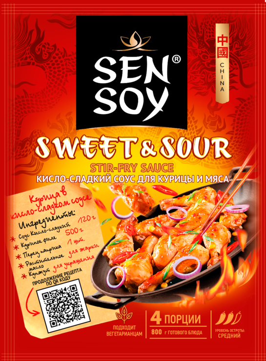 Соускисло-сладкий«SenSoy»Sweet&Sour,120г