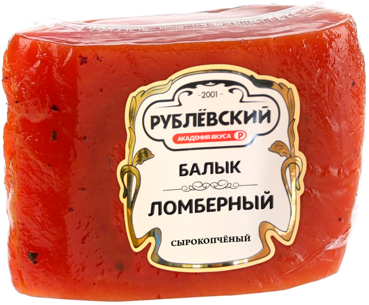 Балык сырокопченый «Рублевский» Ломберный, 200 г – купить по приятной ...