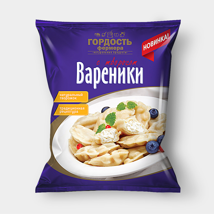 Вареники «Гордость фермера» с творогом, 500 г – купить по приятной цене ...