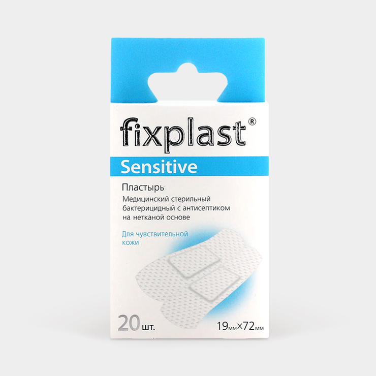 Пластырь «Fixplast» Sensitive, 20 шт – купить по приятной цене с ...