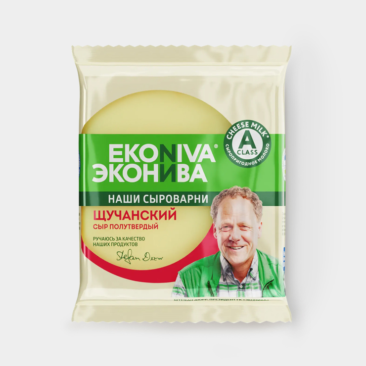 Сыр 50% «ЭкоНива» Щучанский, 200 г – купить по приятной цене с ...