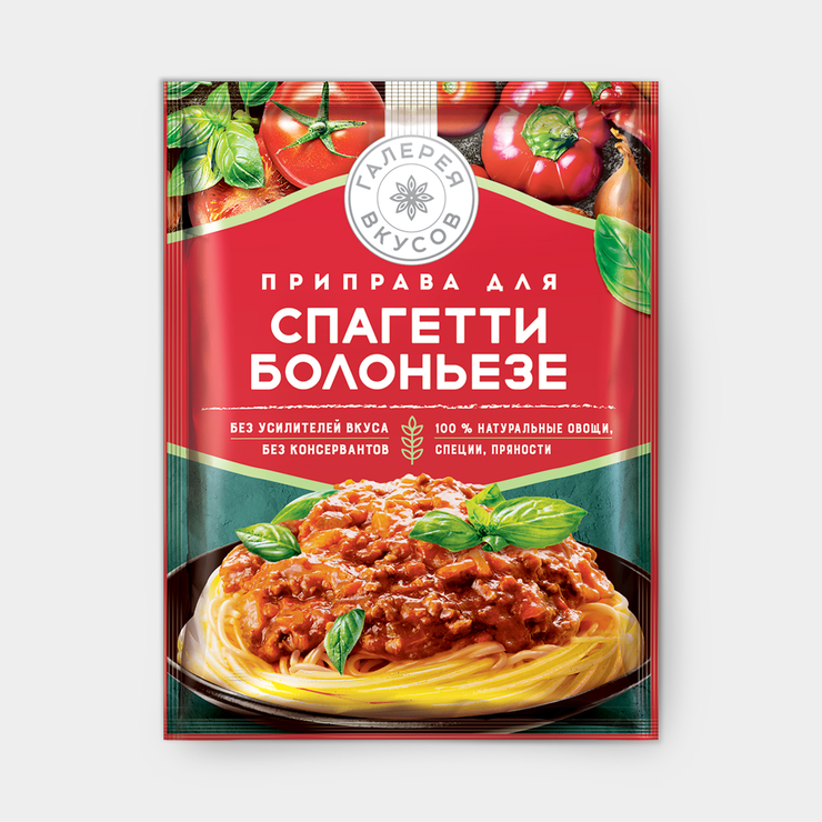 Приправа «Галерея вкусов» для спагетти болоньезе, 25 г – купить по ...