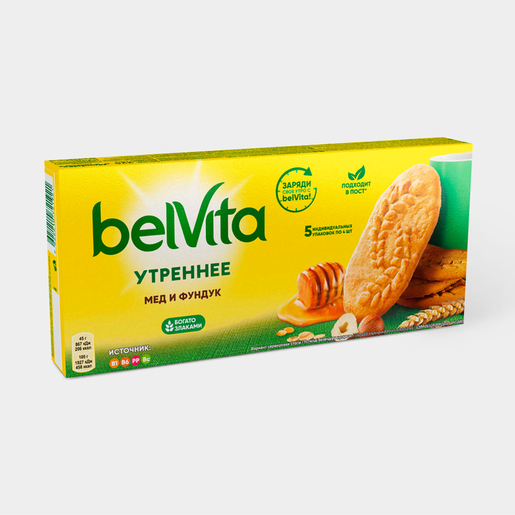 Печенье «BelVita» Утреннее мультизлаковое, 225 г – купить по приятной ...