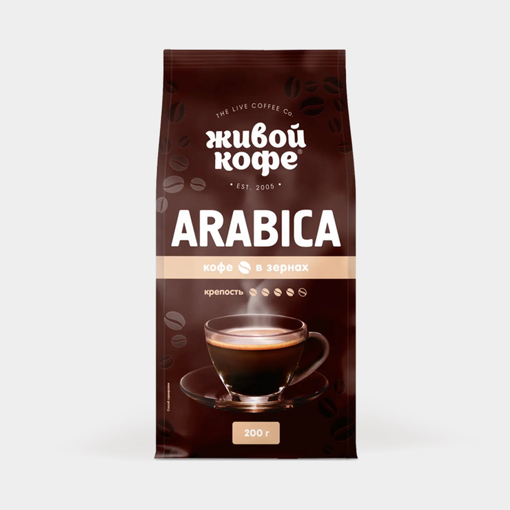 Кофе в зернах «Живой Кофе» Arabica, 200 г – купить по приятной цене с ...