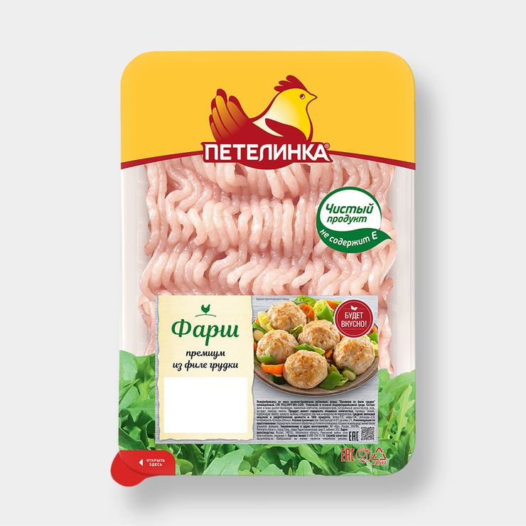 Фарш куриный «Петелинка» Премиум, из филе грудки, 450 г – купить по ...