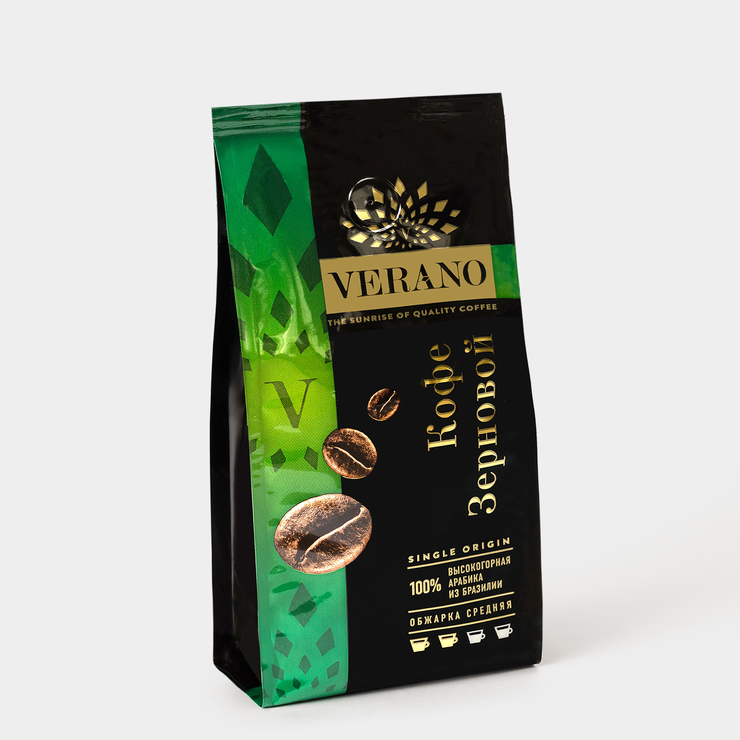 Кофе«Verano»взернах,250г