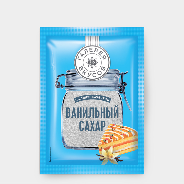 Ванильныйсахар«Галереявкусов»,20г