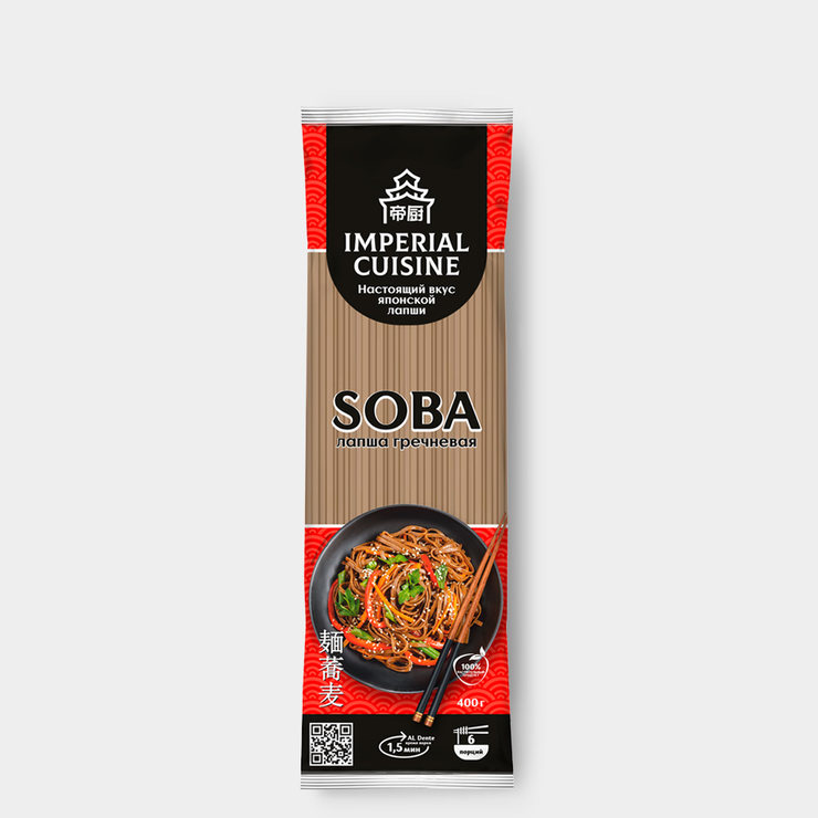 Лапшагречневая«ImperialCuisine»Soba,400г