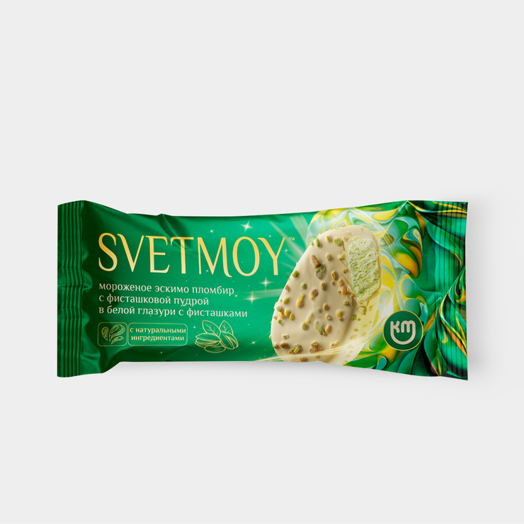 Эскимо«Svetmoy»пломбирфисташковыйсфисташковойпудройвбелойглазурисфисташками,70г