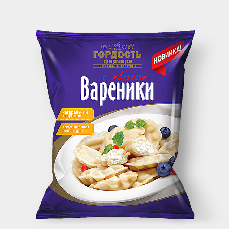 Вареники«Гордостьфермера»створогом,500г