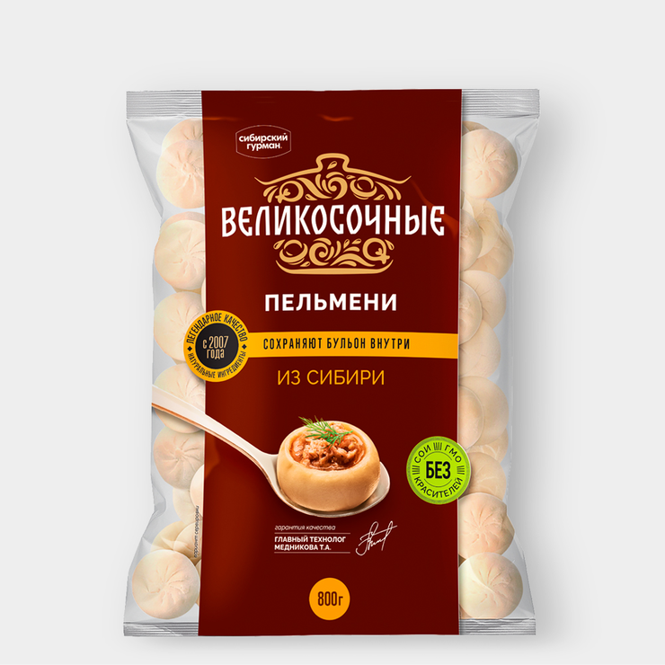 Пельмени «Великосочные» Из Сибири, 800 г – купить по приятной цене с ...