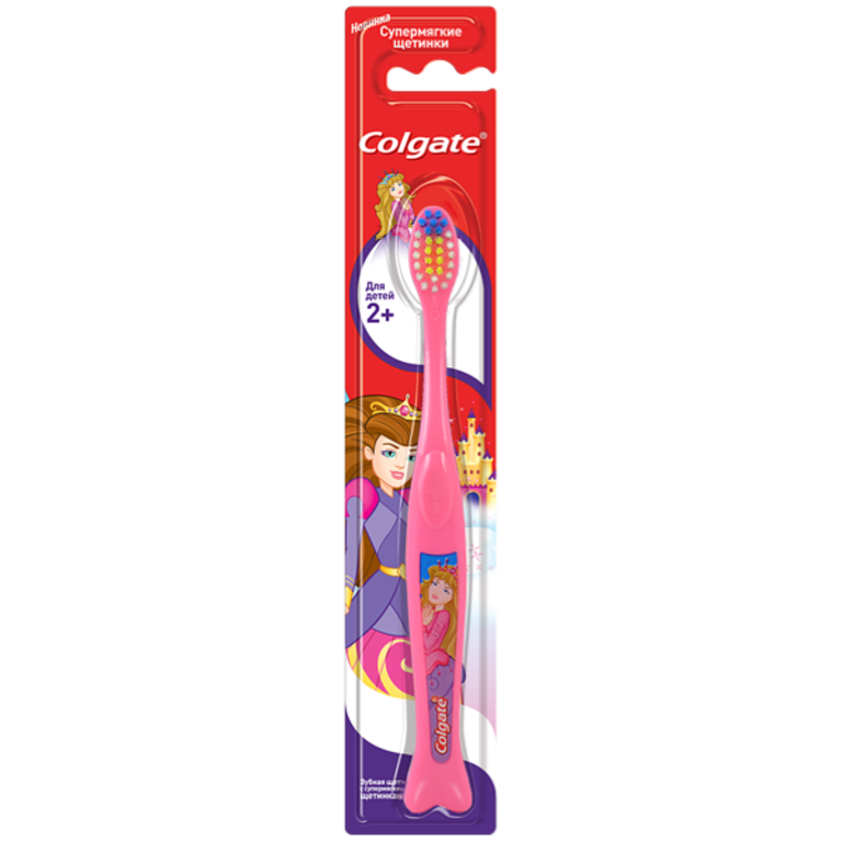 Зубная щетка для детей «Colgate» супермягкая