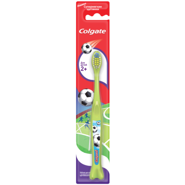 Зубная щетка для детей «Colgate» супермягкая