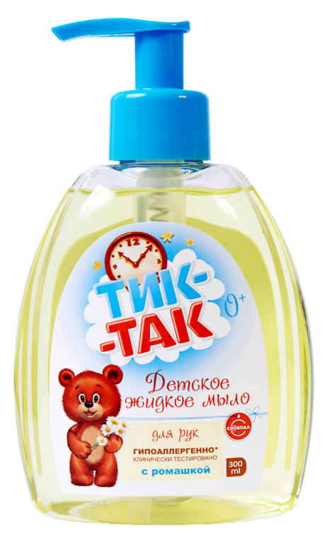 Жидкое мыло «Тик-так» с ромашкой, 320 мл