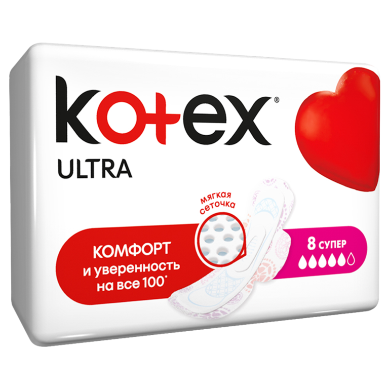 Прокладки «Kotex» Ultra, 8шт