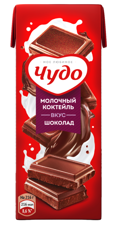 Коктейль молочный 3% «Чудо» Шоколад, 200 мл