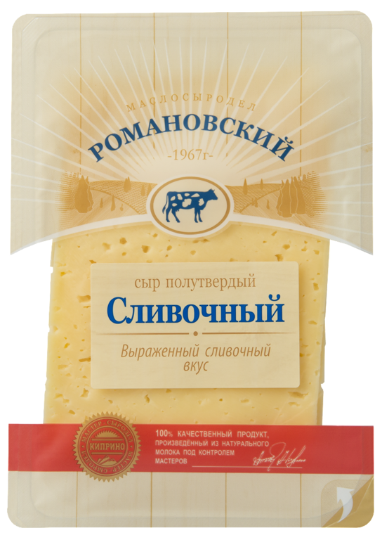 Сыр «Романовский» Сливочный, нарезка, 125 г