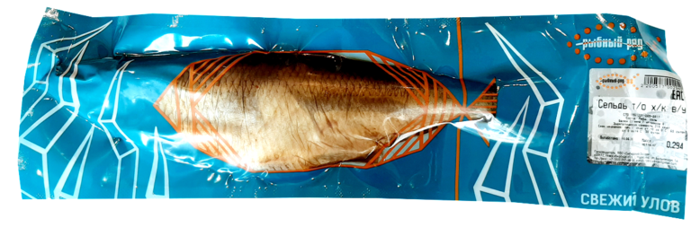Сельдь холодного копчения «Рыбный ряд», 0,2 - 0,7 кг