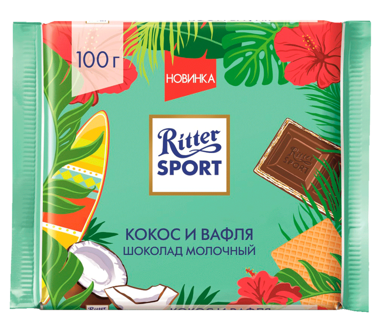 Шоколад «Ritter Sport» Кокос и вафля, 100 г