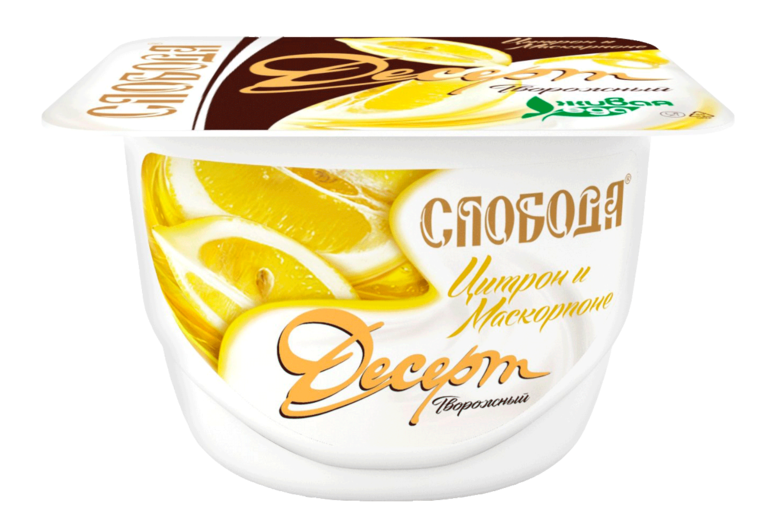 Десерт творожно-йогуртный 4% «Слобода» Цитрон и маскарпоне, 125 г