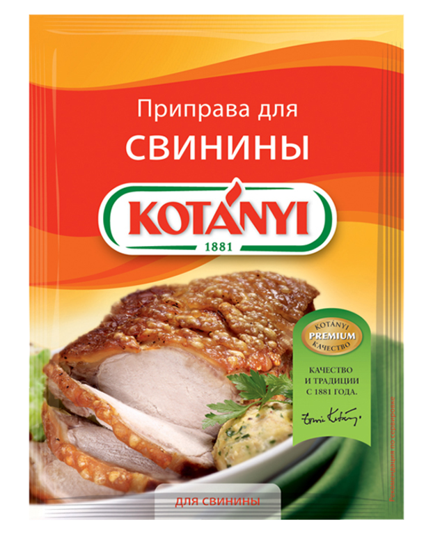Приправа «Kotanyi» для свинины, пакет, 30 г
