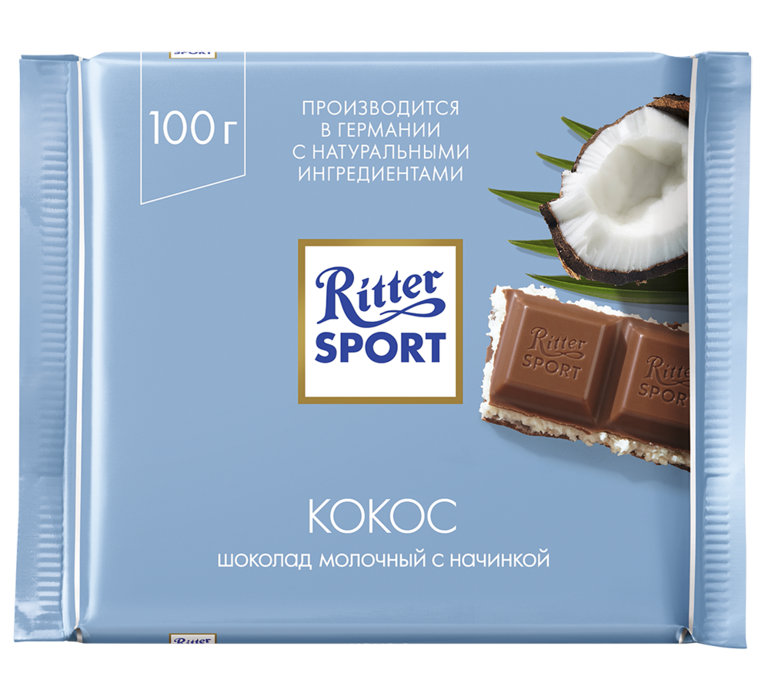 Шоколад «Ritter Sport» кокос, 100 г