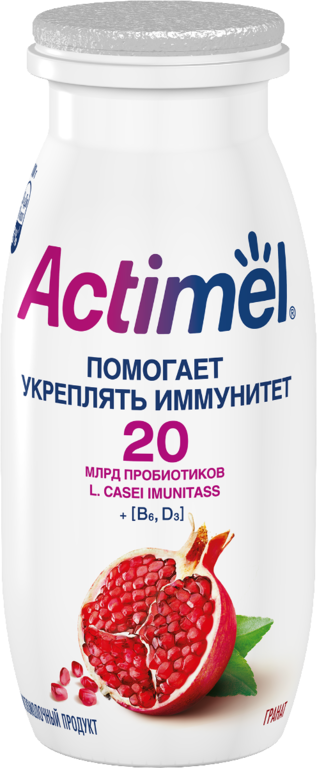 Кисломолочный напиток 2.5% «Actimel» Гранат, 100 г