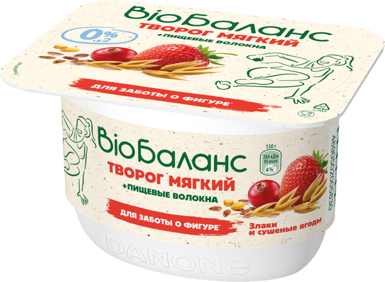 Творог мягкий 0.2% «Bio Баланс» Turbo Fit Злаки и сушеные ягоды, 130 г