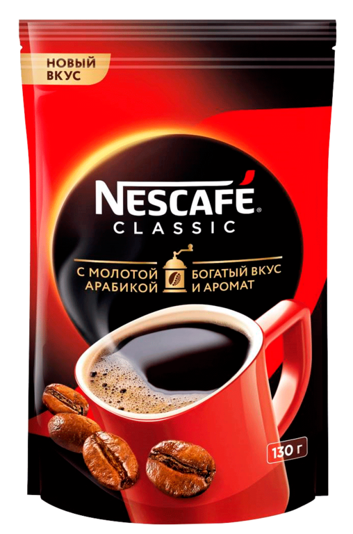 Кофе «Nescafe Classic», 130 г