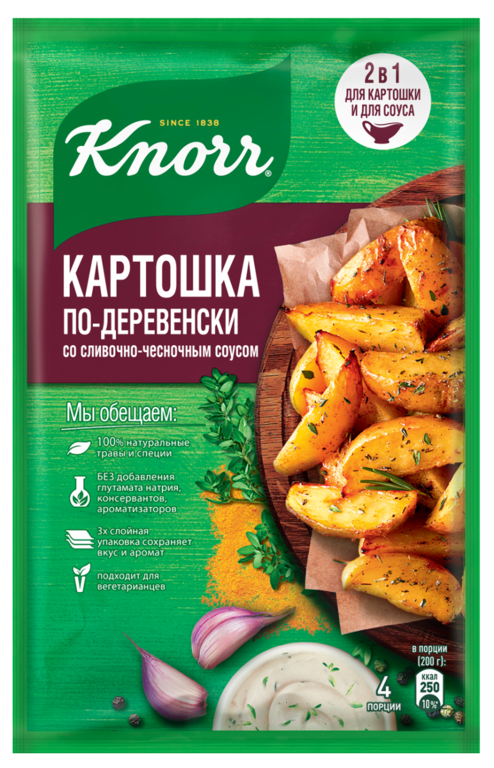 Смесь приправ «Knorr На второе» Картофель по-деревенски в сливочно-чесночном соусе, 28 г