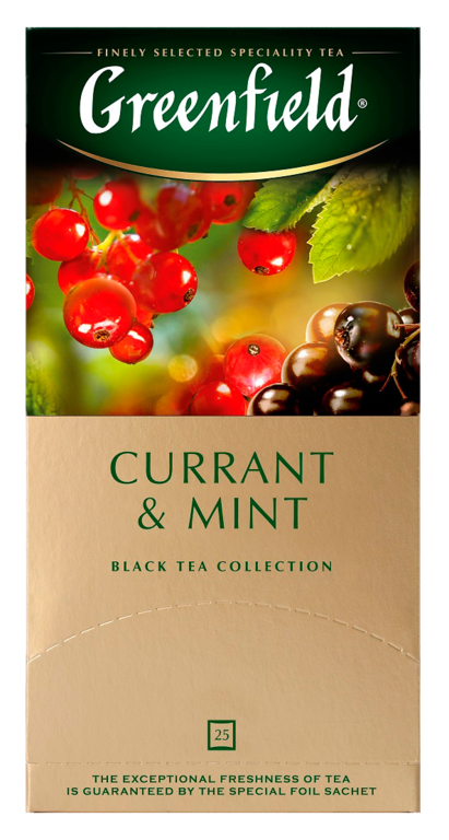 Чай черный «Greenfield» Currant & Mint, 25 пакетиков