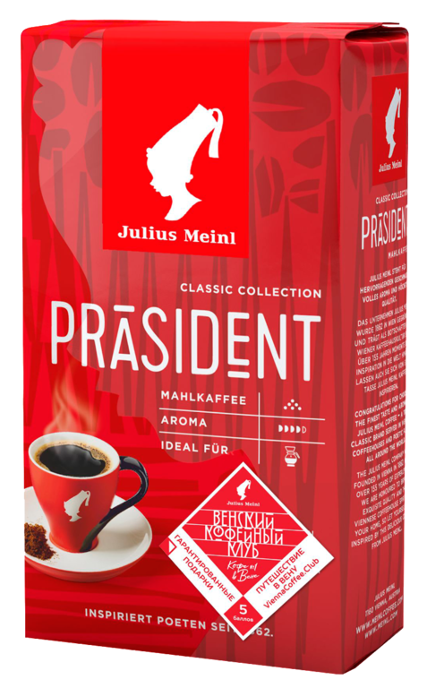 Кофе «JULIUS MEINL» молотый «Президент», 250 г