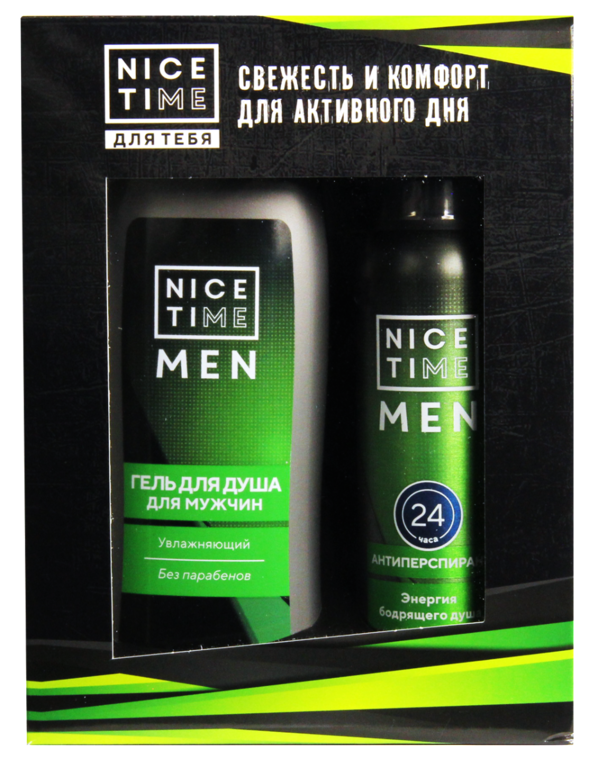 Подарочный набор «Nice Time» гель для душа и антиперспирант для мужчин