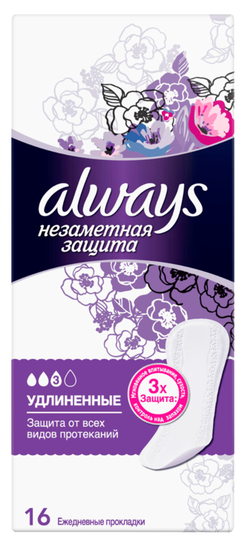 Прокладки ежедневные «Always» Single Незаметная защита, 16 шт