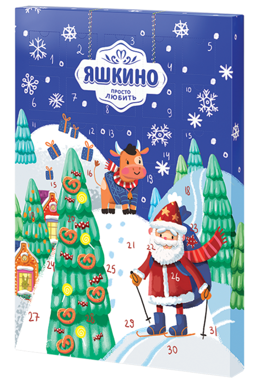 Новогодний подарок «Яшкино» «Адвент-календарь» синий, 488 г